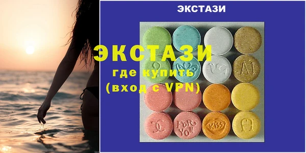 apvp Алзамай