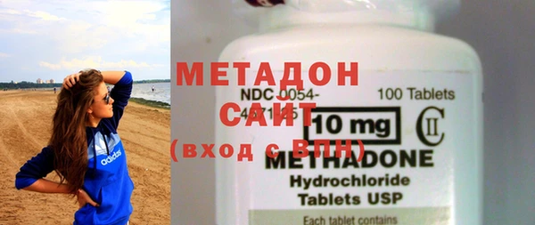 скорость mdpv Алексеевка