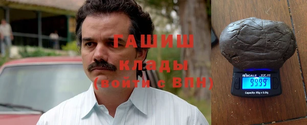 apvp Алзамай