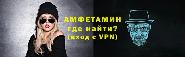 скорость mdpv Алексеевка