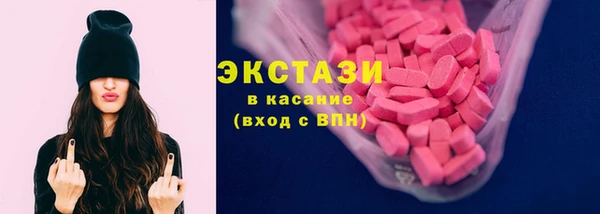 apvp Алзамай
