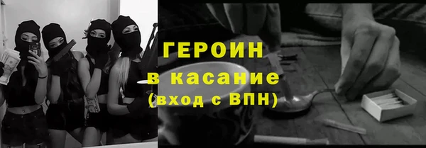 apvp Алзамай