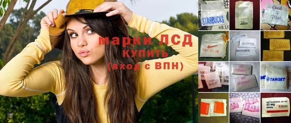 скорость mdpv Алексеевка