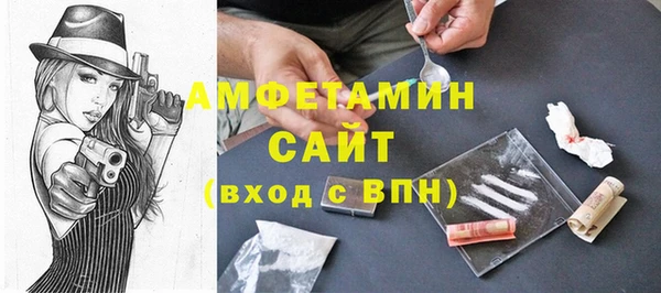 apvp Алзамай