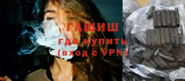 apvp Алзамай
