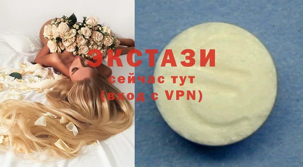 apvp Алзамай
