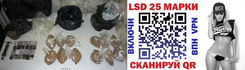 купить   Печоры  Лсд 25 экстази кислота 