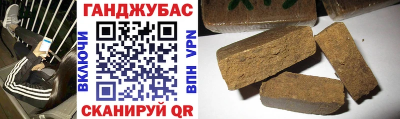 дарнет шоп  kraken маркетплейс  Бошки марихуана Amnesia  Печоры 
