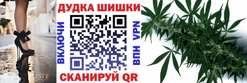 Шишки марихуана план Печоры